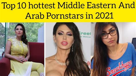 Many of the hottest pornstars in the industry today are Middle Eastern and Arab pornstars. These gorgeous girls are famous for their raw sexual charisma, fantastic figures and incredible porn productions. Wondering which of these stunning starlets stand out from all the rest? Well you’re in luck.
